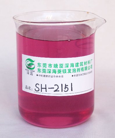 SH-2151硫氧镁抗水剂