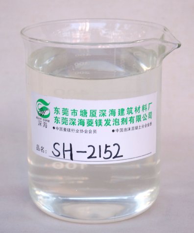 SH-2152硫氧镁增强剂