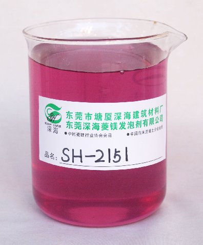SH-2151硫氧镁抗水剂
