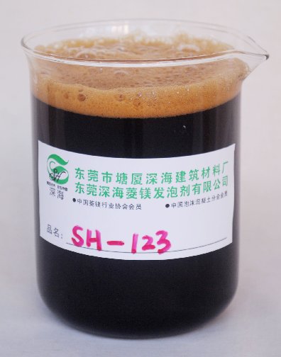 SH-123菱镁单组发泡剂