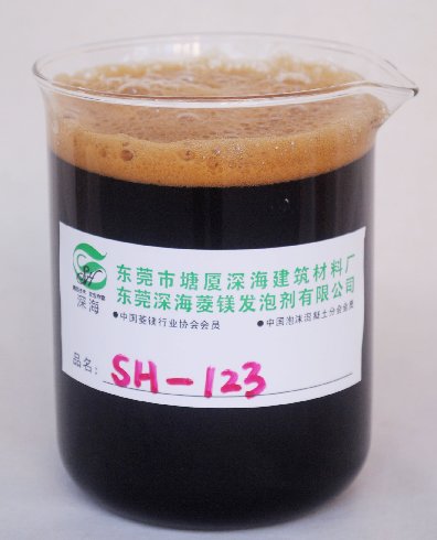 SH-123菱镁单组发泡剂