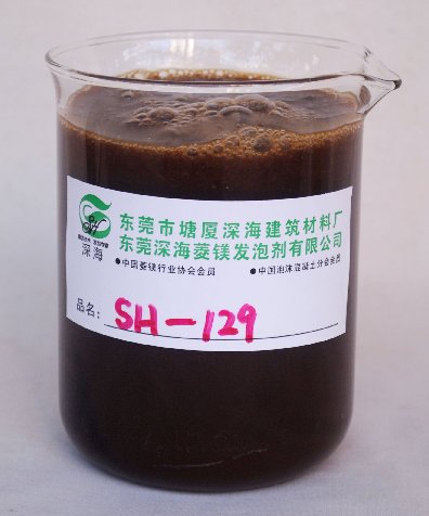 SH-129硫氧镁双组发泡剂