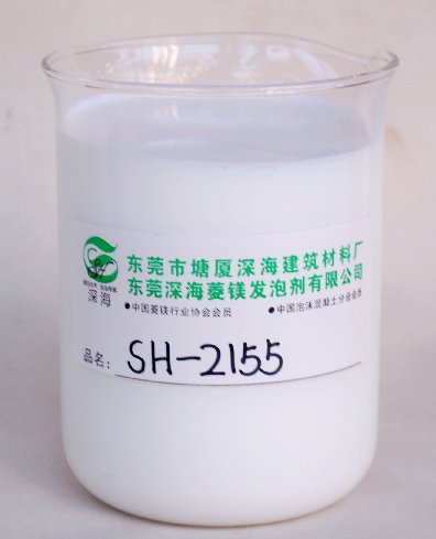 SH-2155增强增韧剂