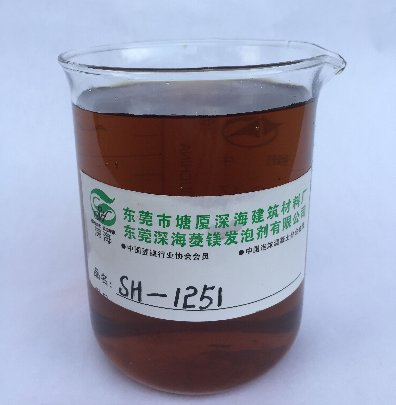 SH-1251菱镁早强剂