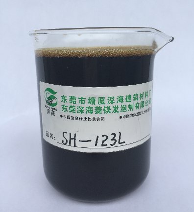 SH-123L菱镁单组发泡剂