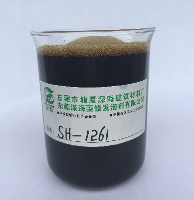 SH-1261水泥（混凝土）发泡剂